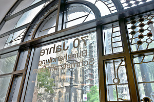 buchhandlung-schmetz--fensterbogen-und-dom buchhandlung-schmetz--fensterbogen-und-dom